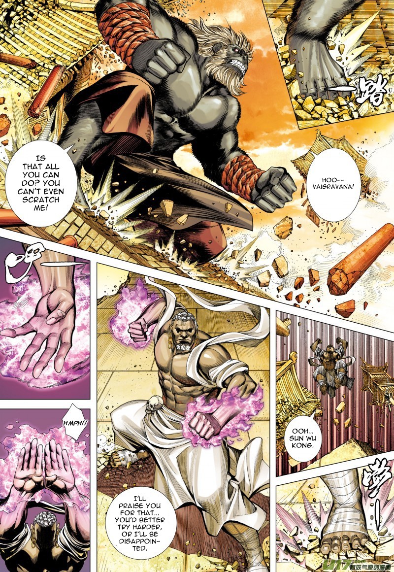 Journey to the West chapter 82.2 page 13