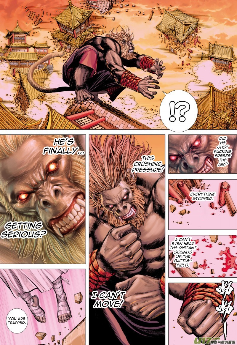 Journey to the West chapter 82.2 page 15