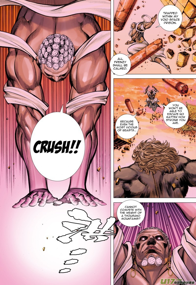 Journey to the West chapter 82.2 page 16