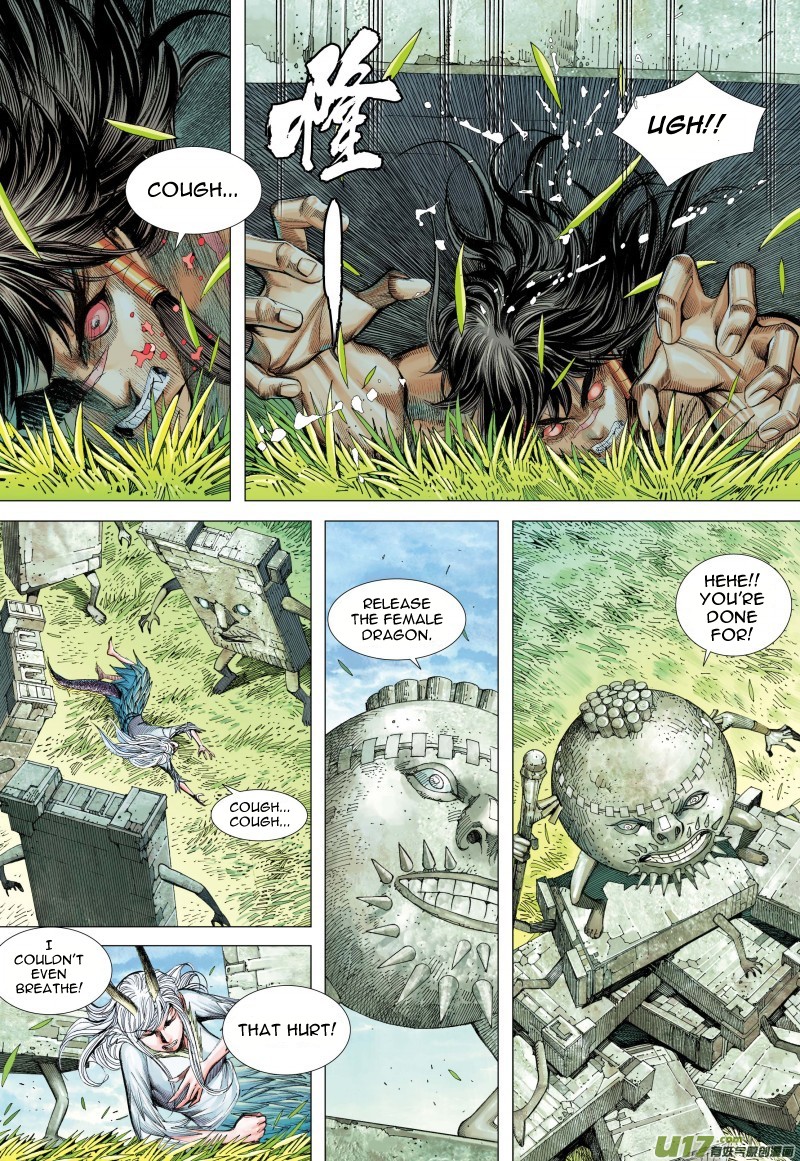 Journey to the West chapter 82.2 page 7