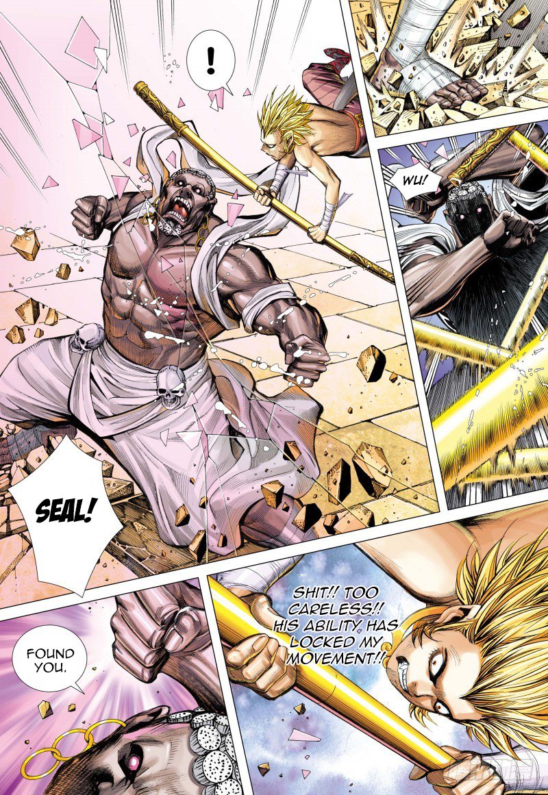 Journey to the West chapter 83.2 page 11