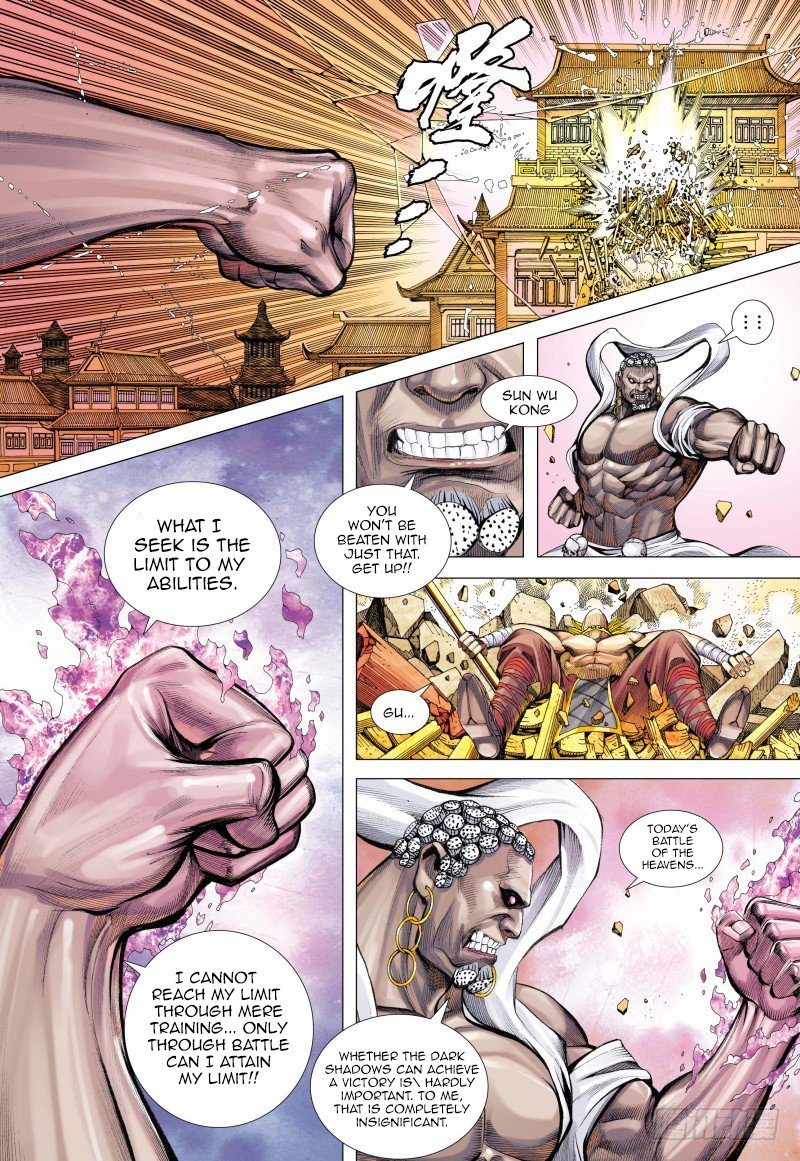 Journey to the West chapter 83.2 page 13