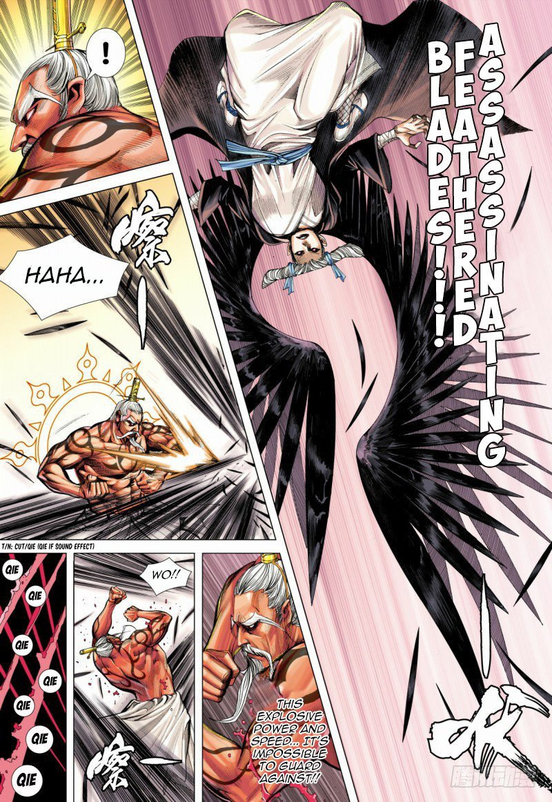 Journey to the West chapter 84.1 page 10