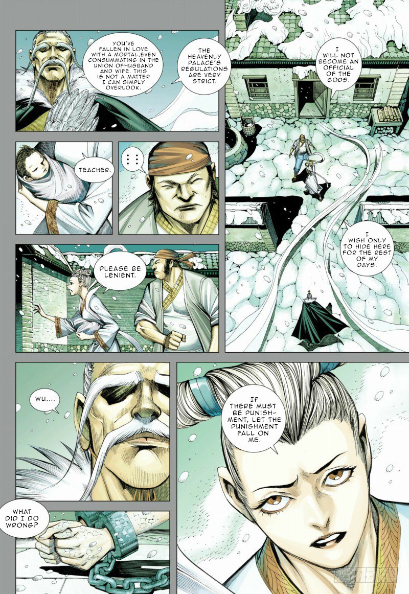 Journey to the West chapter 84.1 page 13