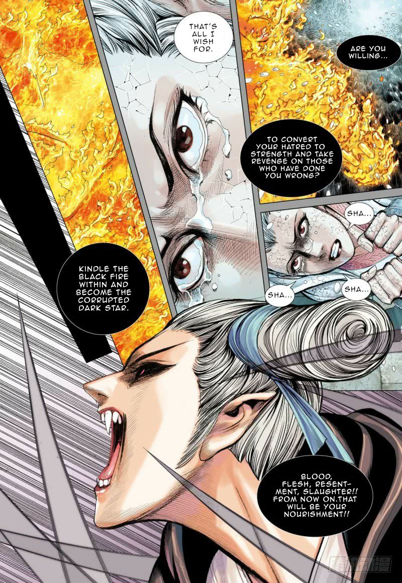 Journey to the West chapter 84.1 page 15