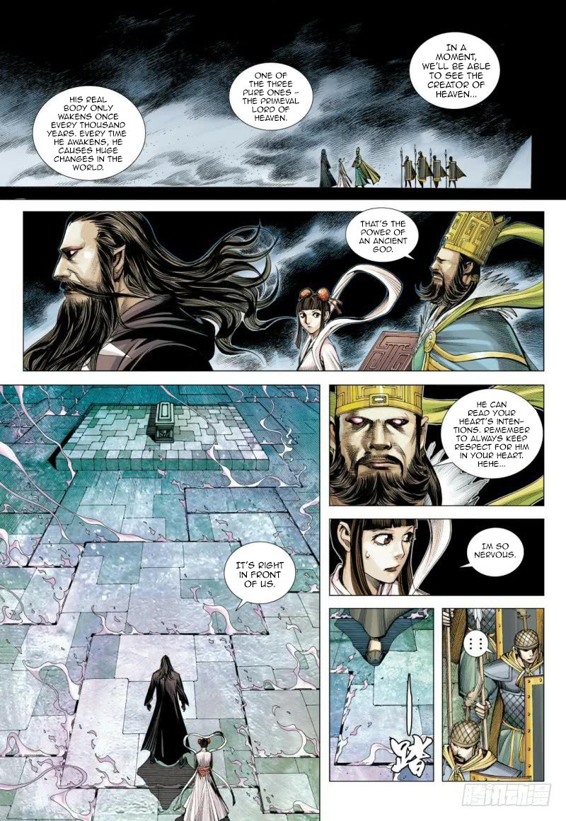 Journey to the West chapter 84.1 page 6