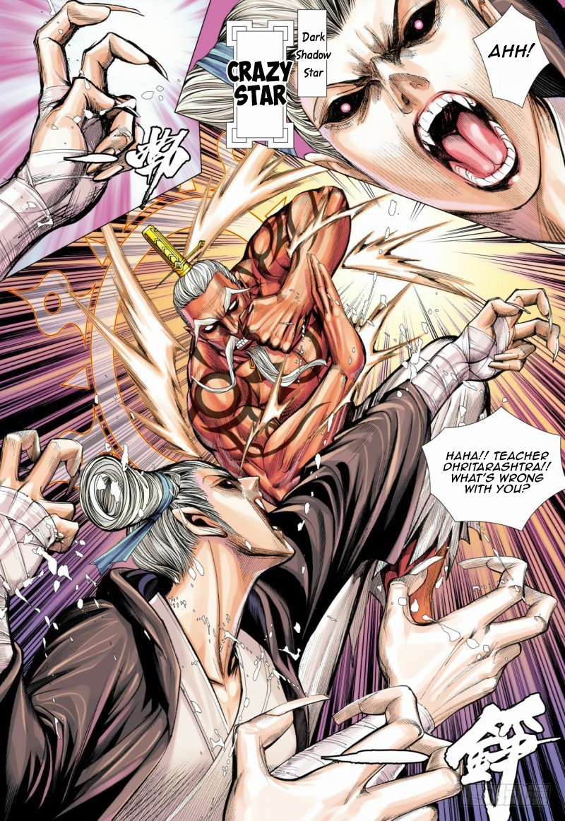 Journey to the West chapter 84.1 page 8