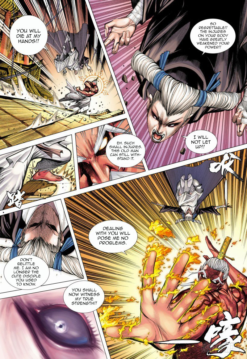 Journey to the West chapter 84.1 page 9