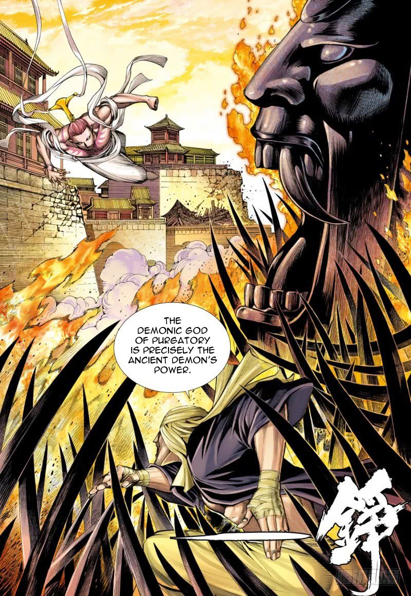 Journey to the West chapter 85.2 page 13