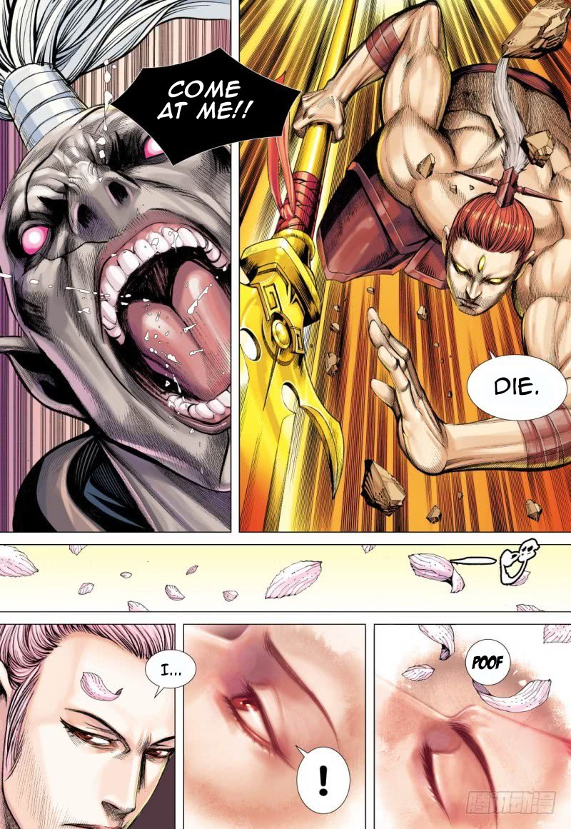 Journey to the West chapter 85.2 page 5