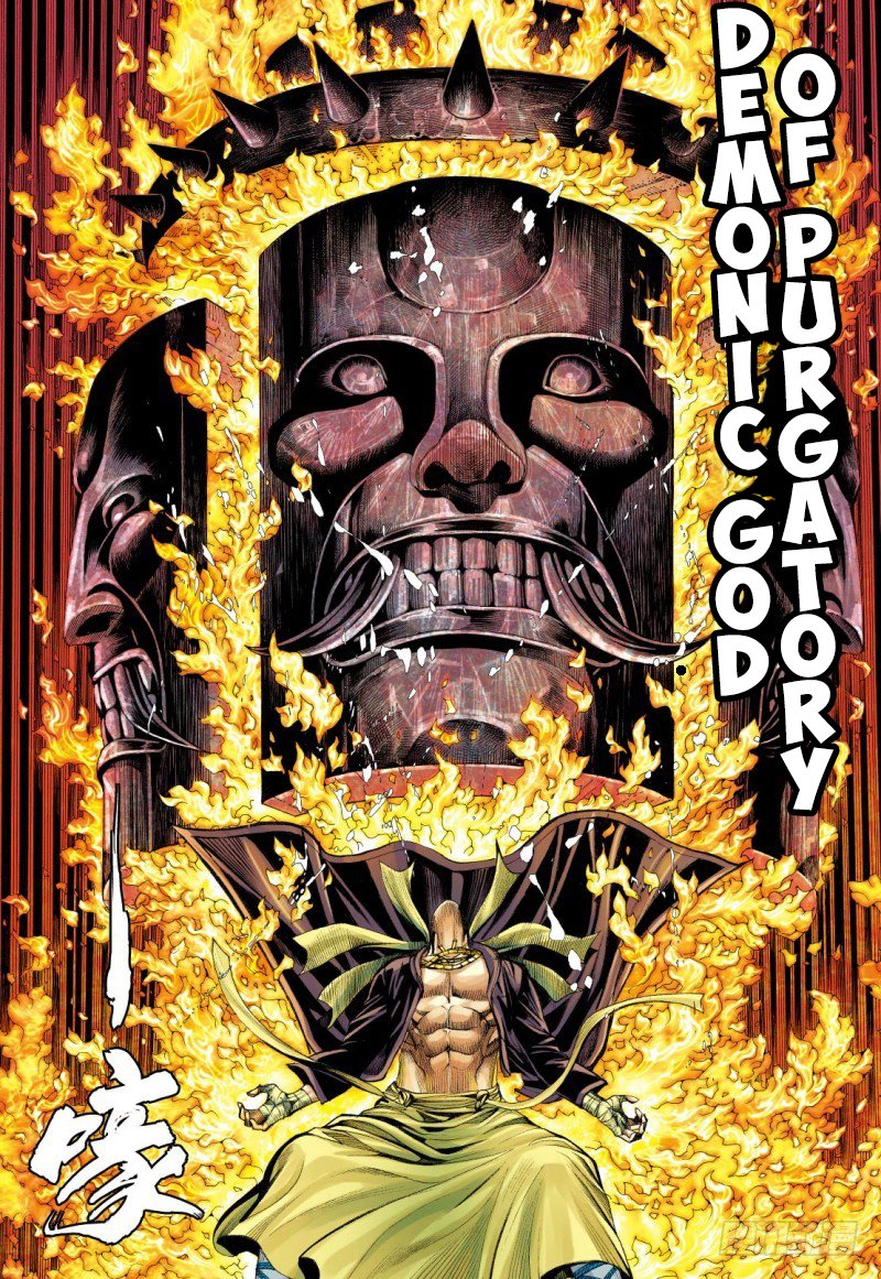 Journey to the West chapter 85.2 page 8