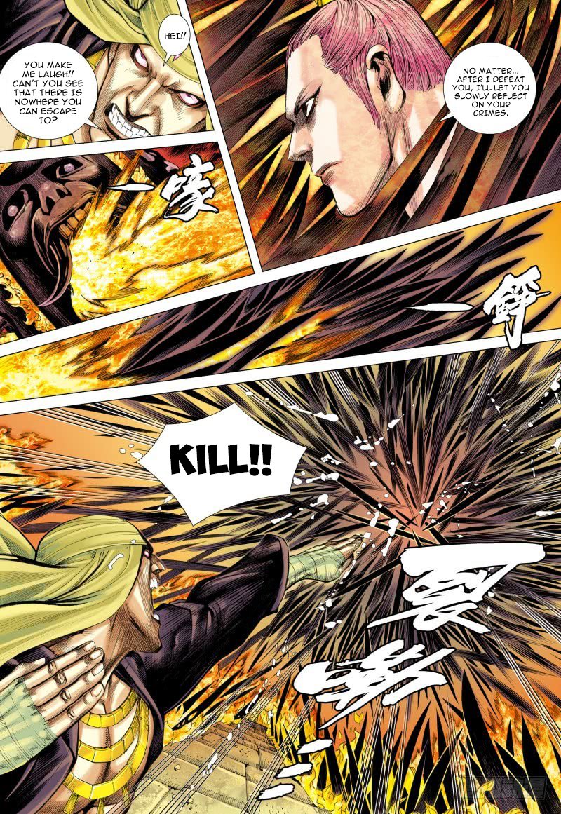 Journey to the West chapter 86.1 page 12