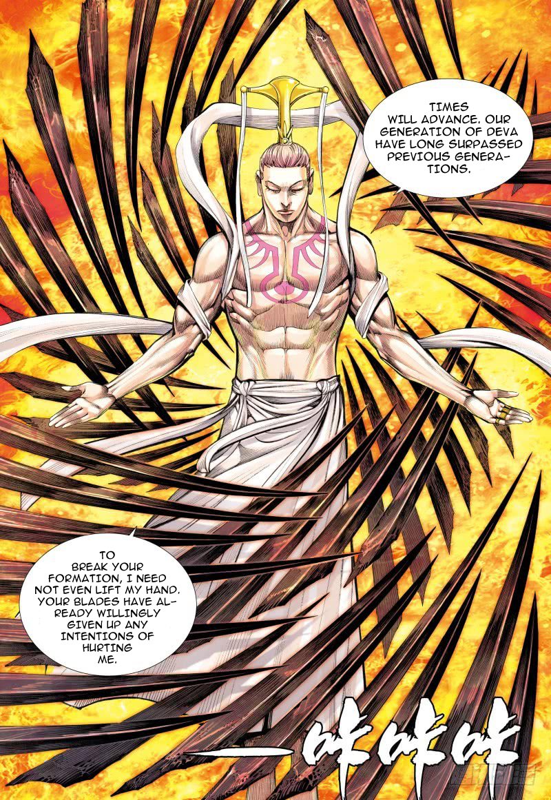 Journey to the West chapter 86.1 page 15