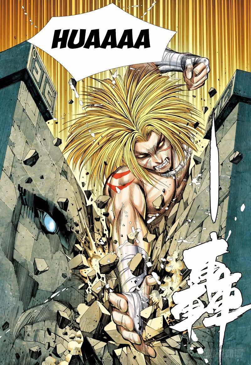 Journey to the West chapter 87.1 page 12