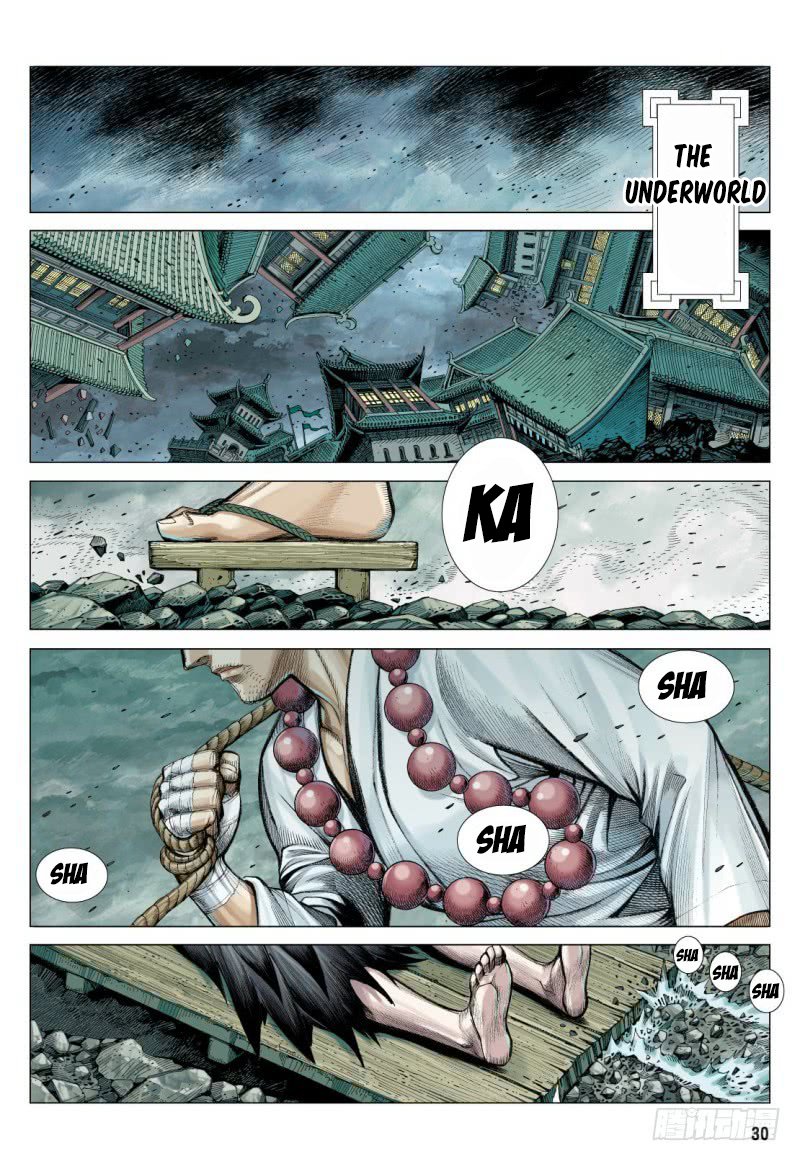 Journey to the West chapter 87.2 page 17