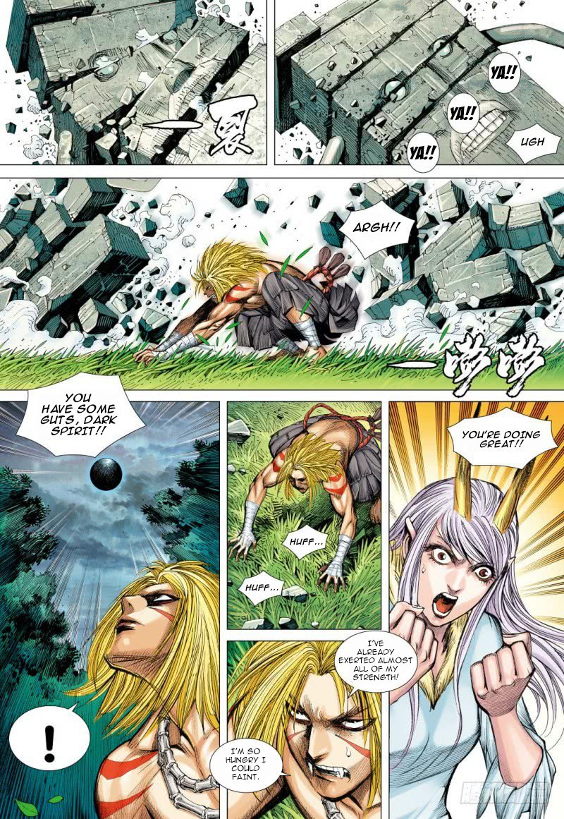 Journey to the West chapter 87.2 page 4