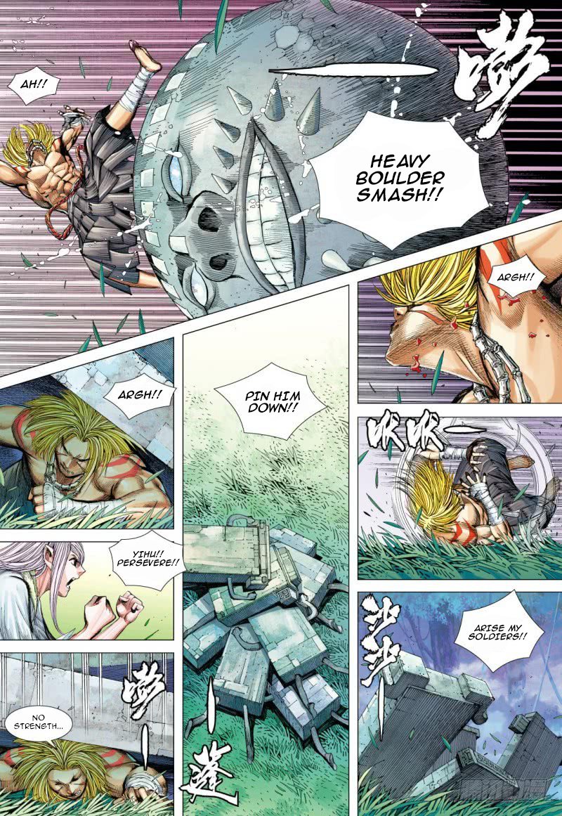 Journey to the West chapter 87.2 page 6