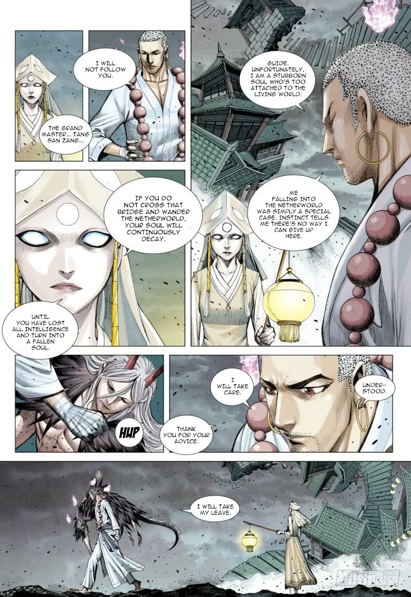 Journey to the West chapter 88.1 page 12