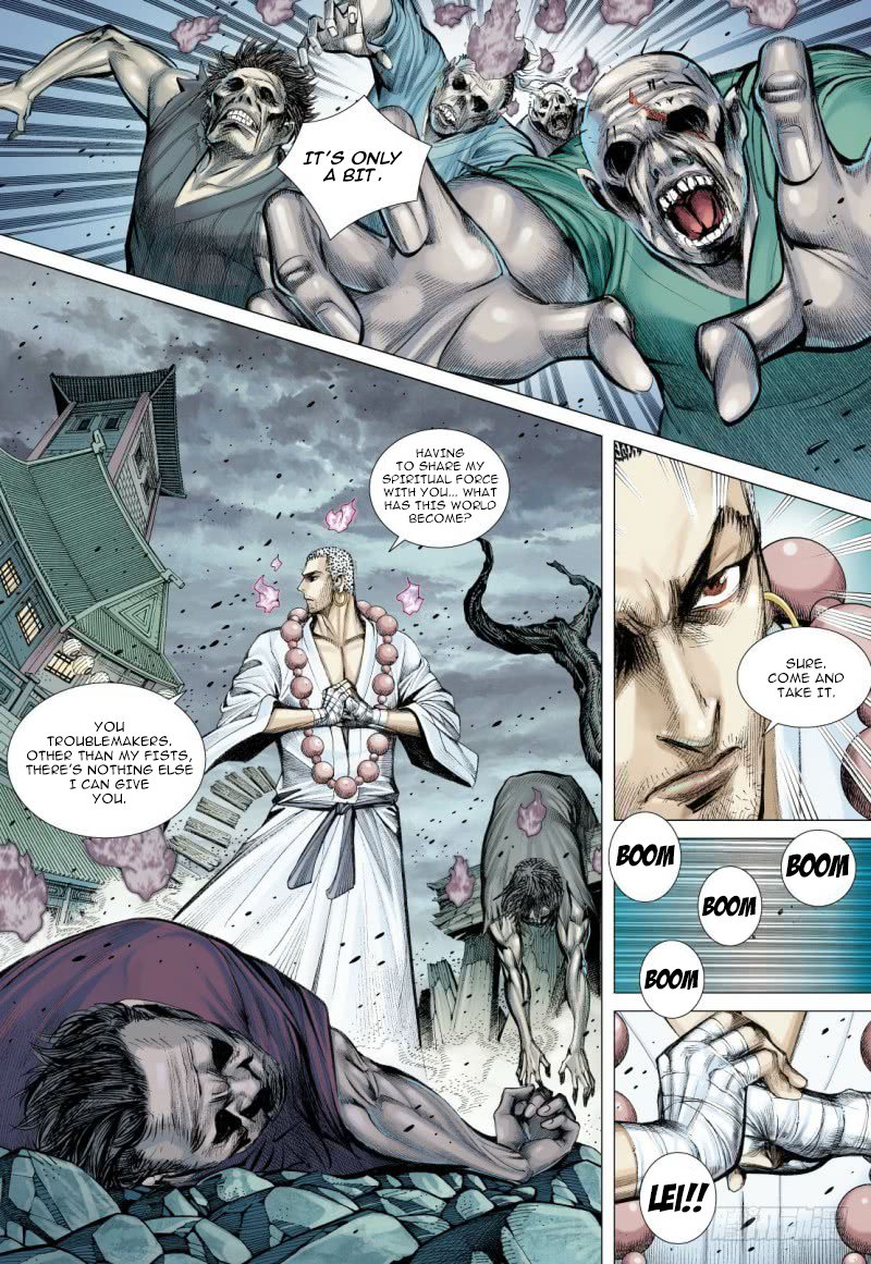 Journey to the West chapter 88.1 page 15