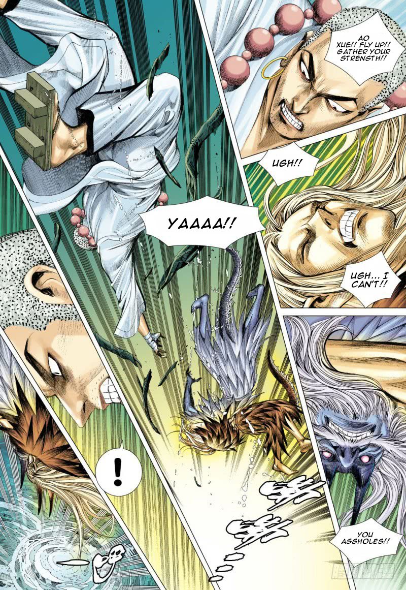 Journey to the West chapter 88.1 page 4