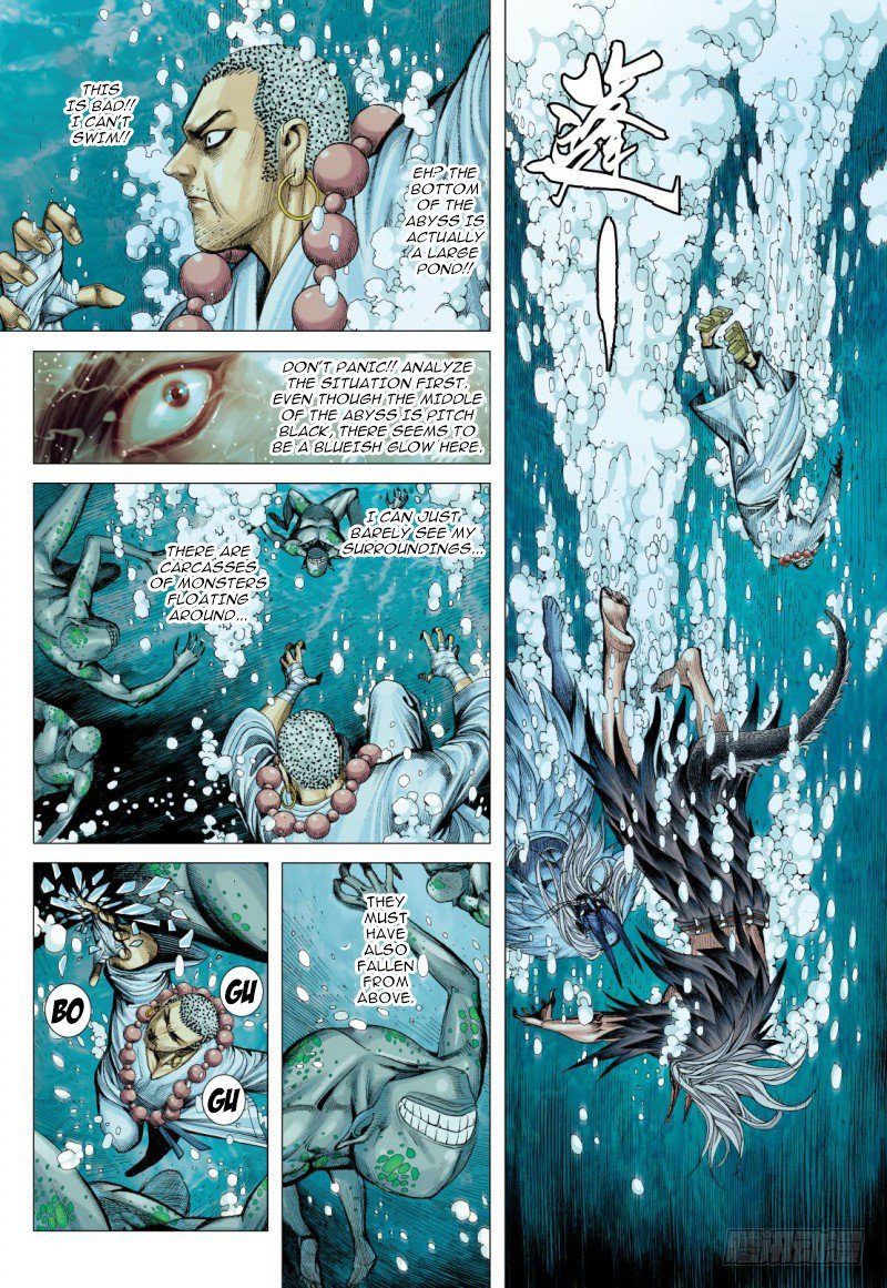 Journey to the West chapter 88.1 page 5