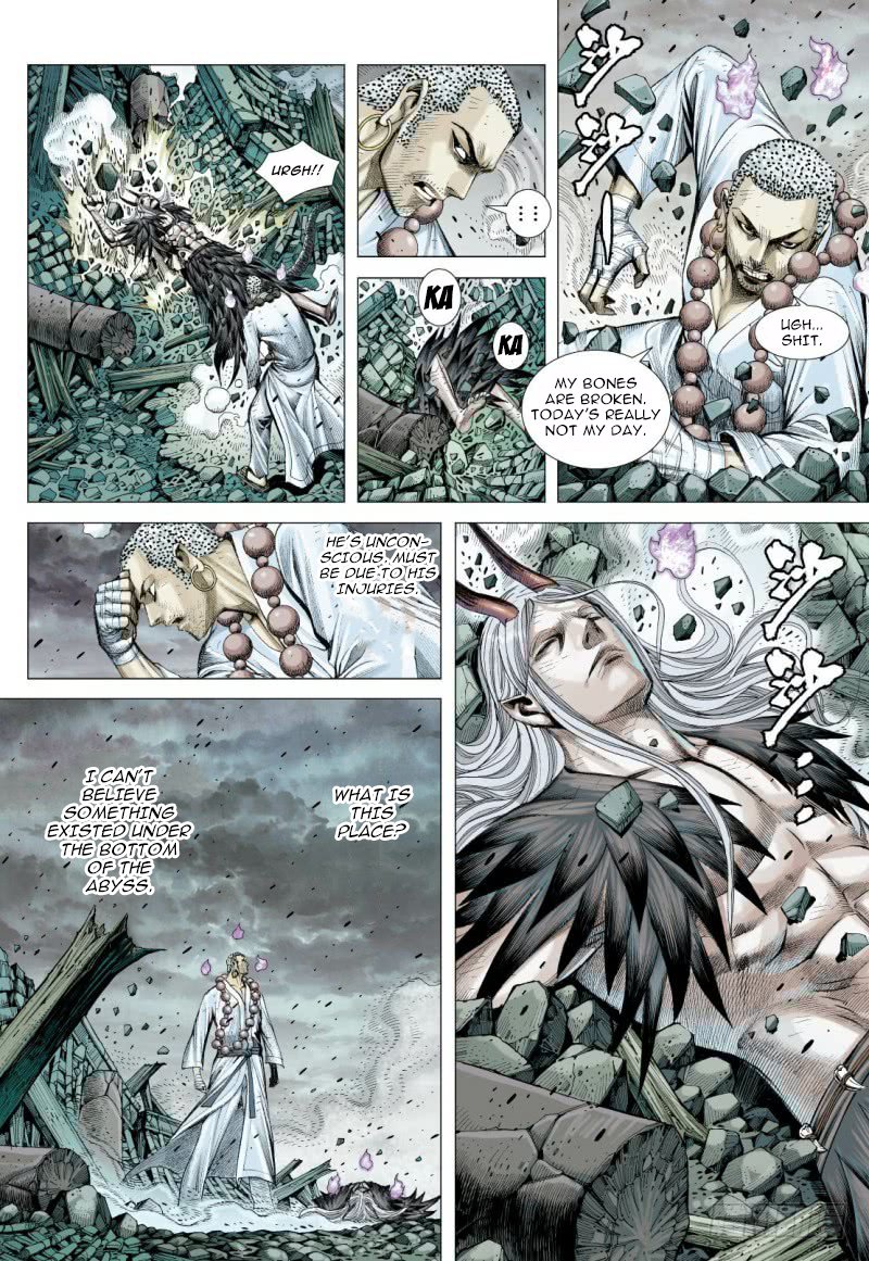 Journey to the West chapter 88.1 page 8