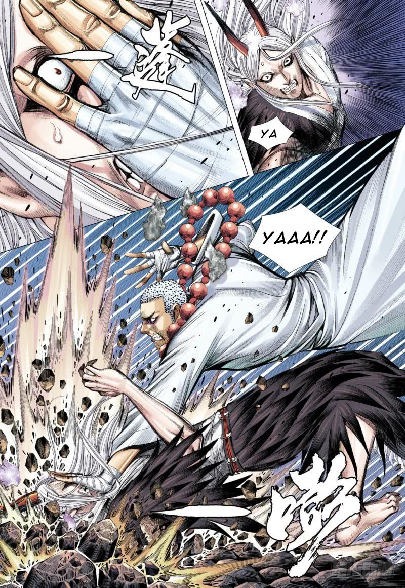 Journey to the West chapter 89.2 page 11