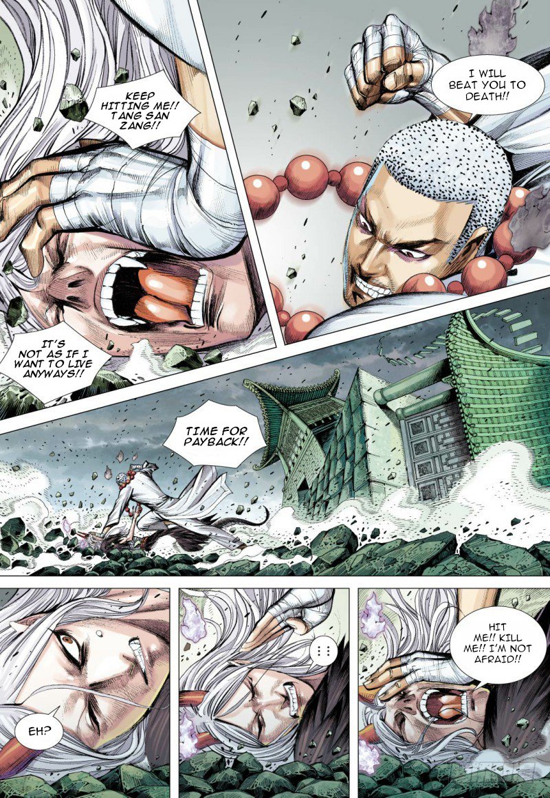 Journey to the West chapter 89.2 page 12