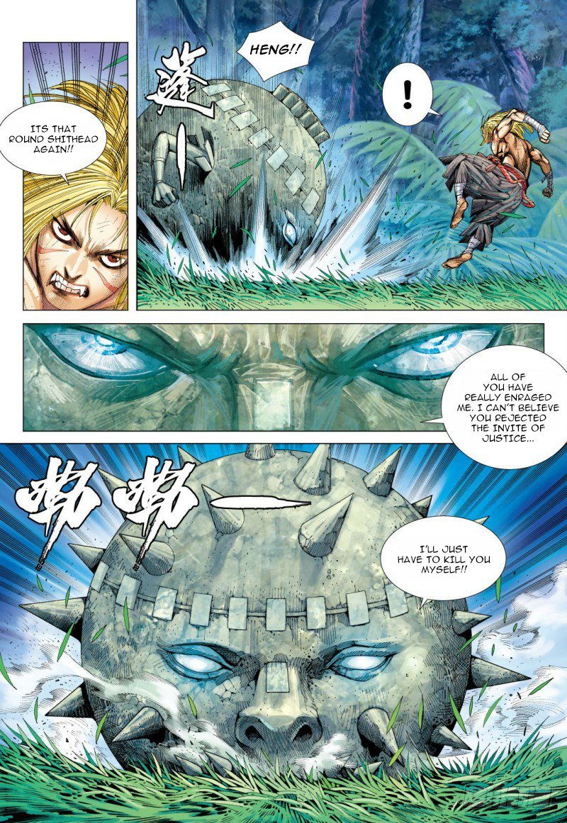Journey to the West chapter 89.2 page 4