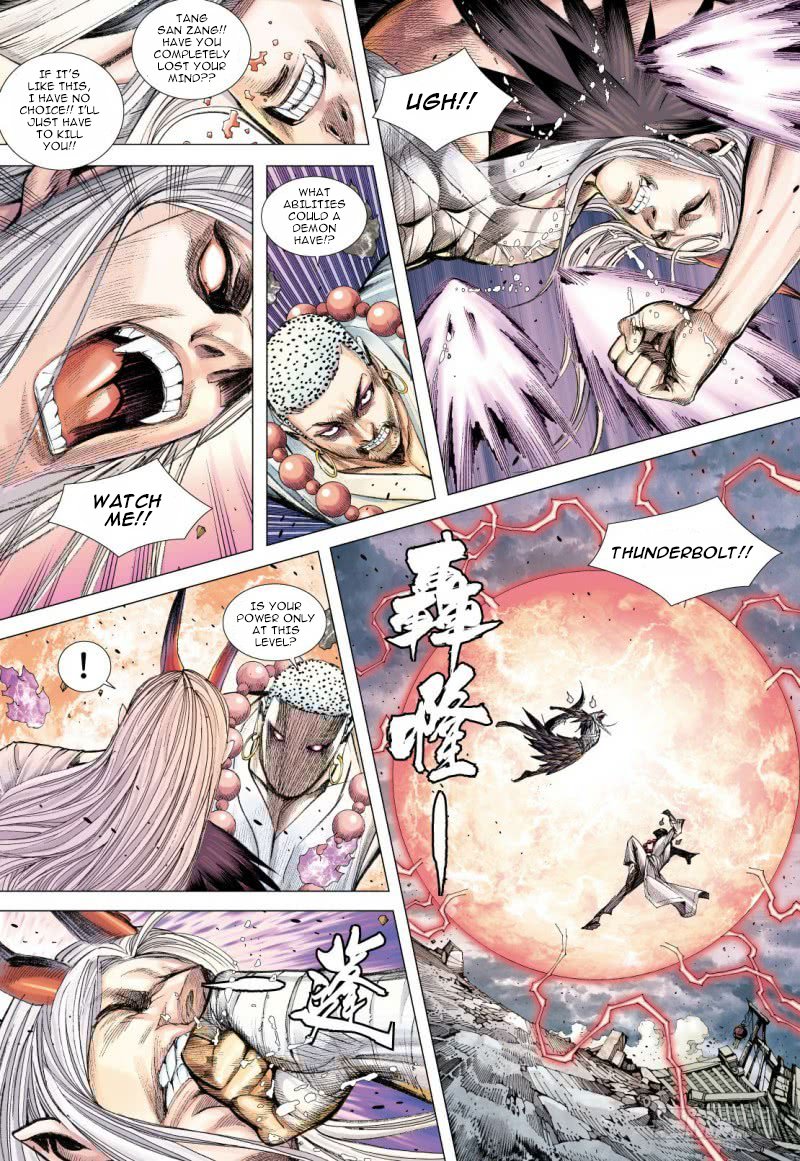 Journey to the West chapter 89.2 page 9