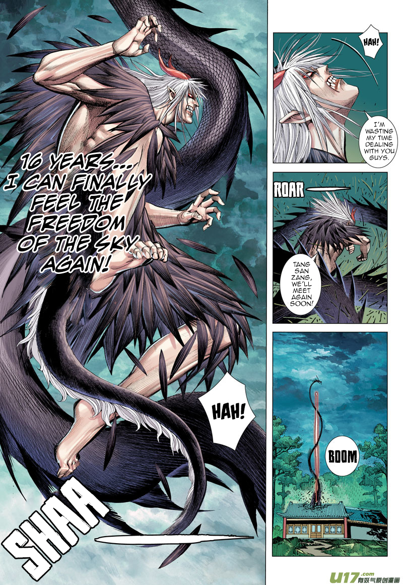 Journey to the West chapter 9 page 12