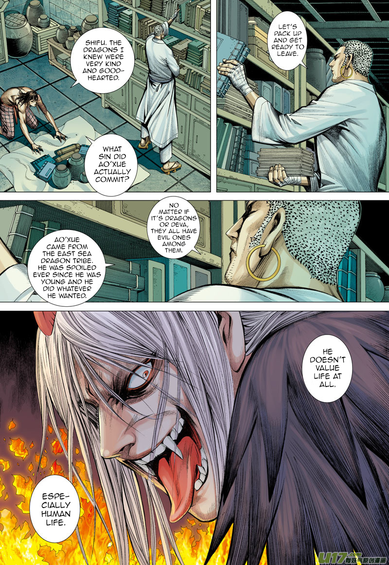 Journey to the West chapter 9 page 15