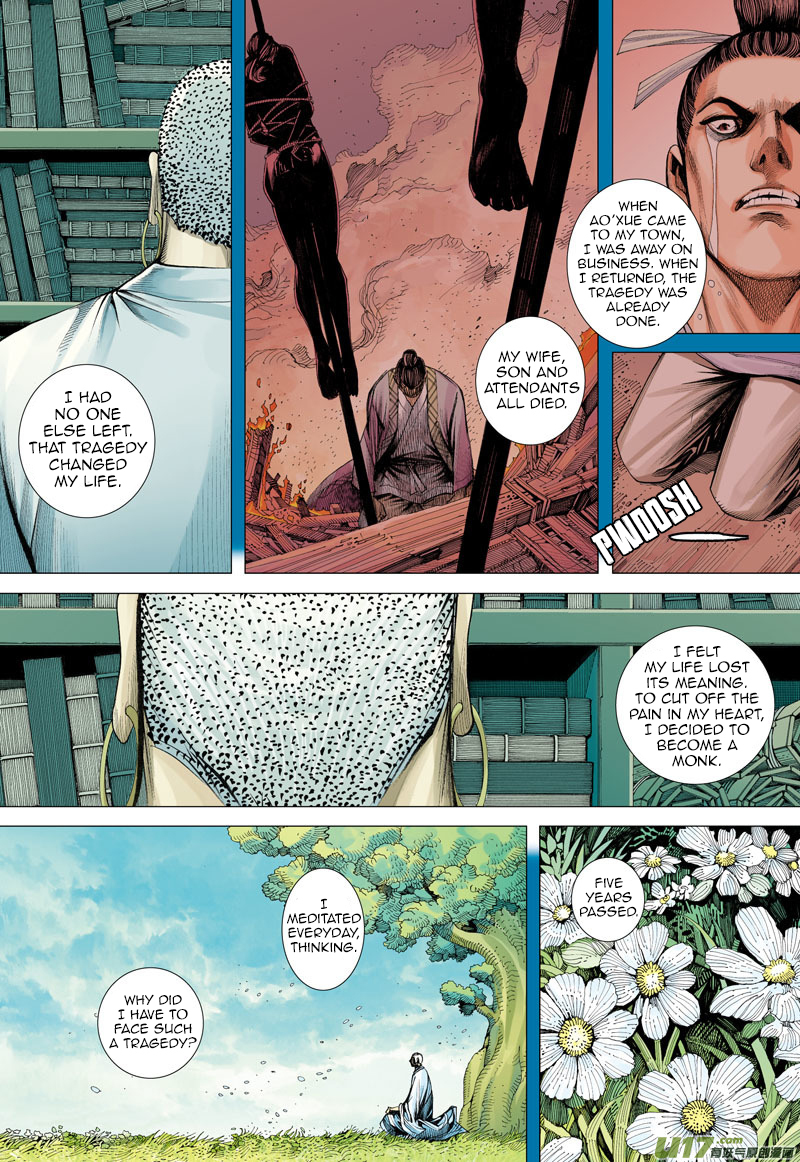 Journey to the West chapter 9 page 17