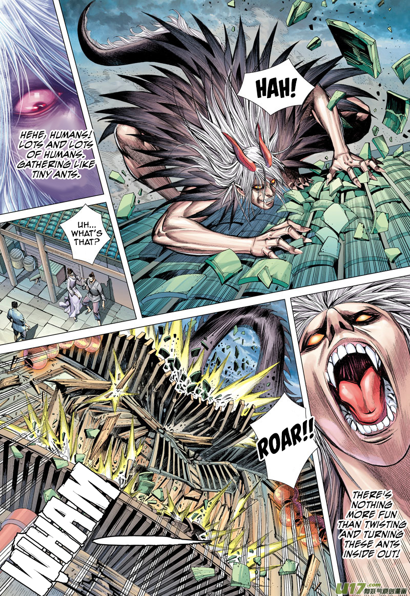 Journey to the West chapter 9 page 20