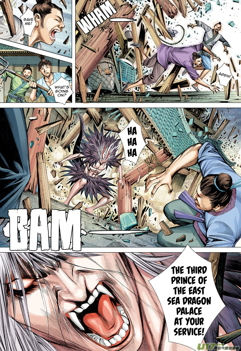 Journey to the West chapter 9 page 21