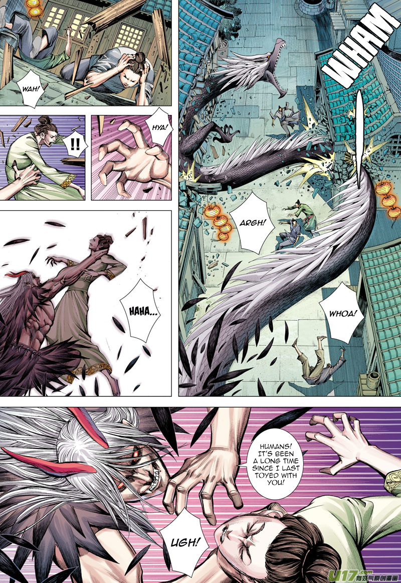 Journey to the West chapter 9 page 22