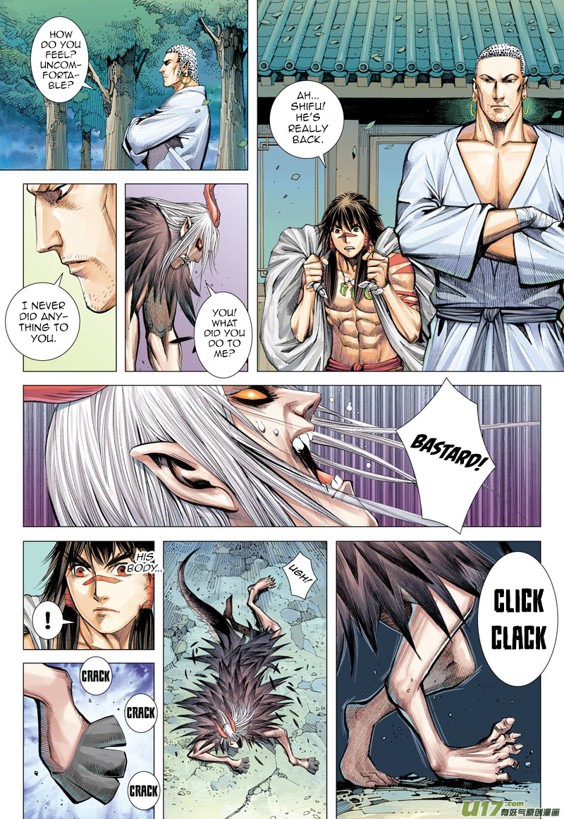 Journey to the West chapter 9 page 27