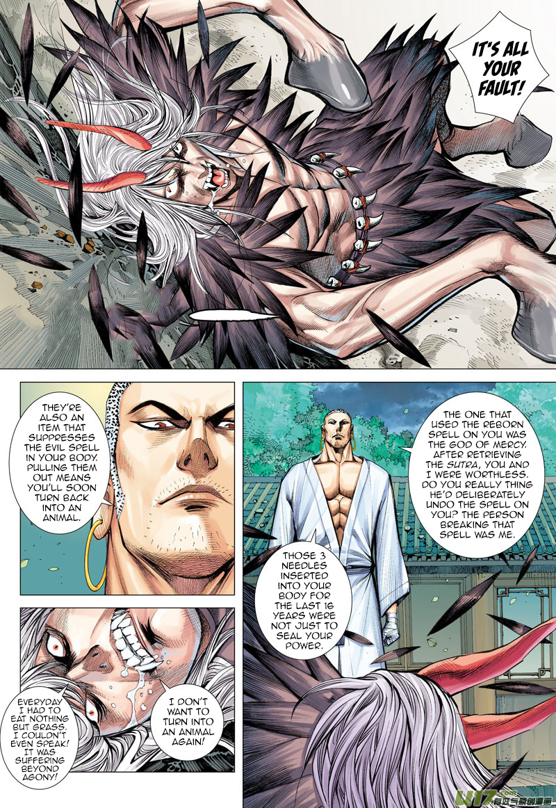 Journey to the West chapter 9 page 28