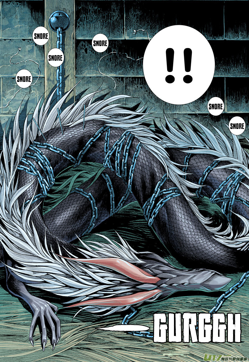 Journey to the West chapter 9 page 5