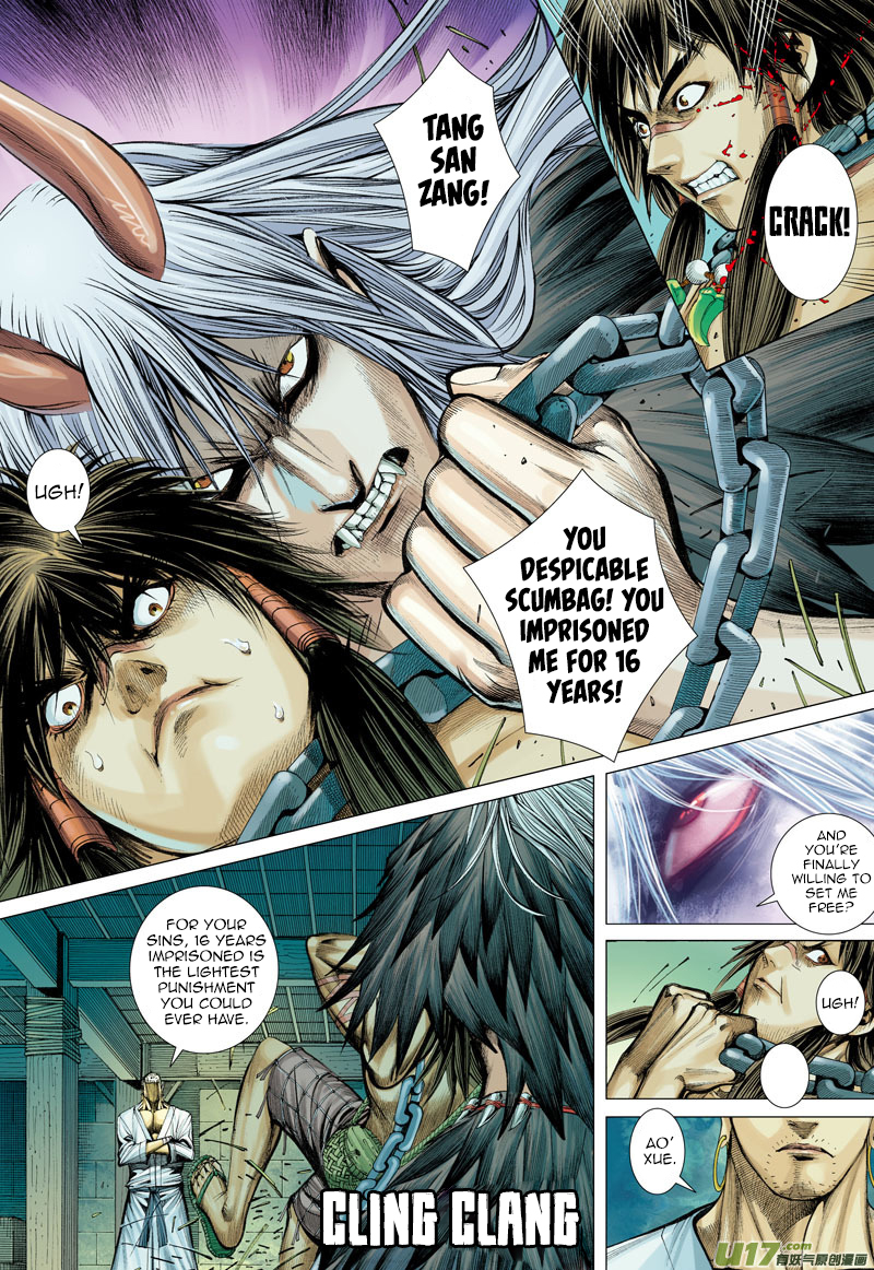 Journey to the West chapter 9 page 9