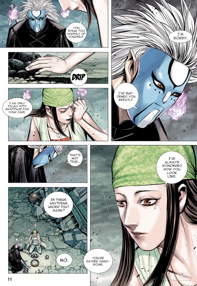 Journey to the West chapter 90.1 page 12