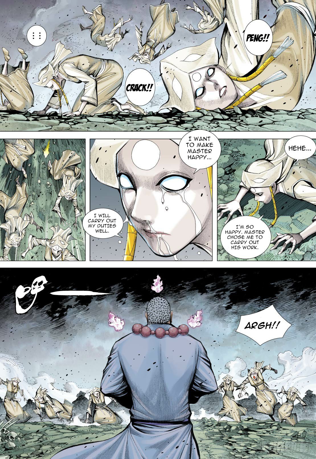 Journey to the West chapter 90.1 page 17