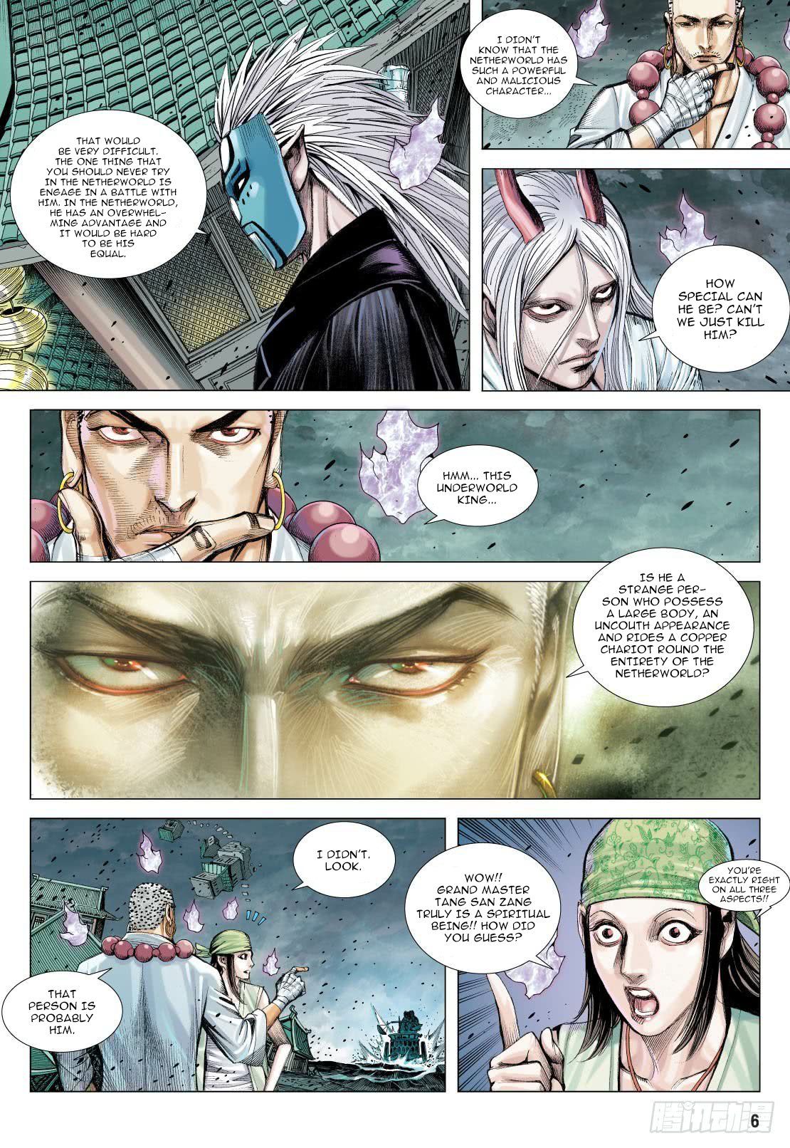 Journey to the West chapter 90.1 page 7