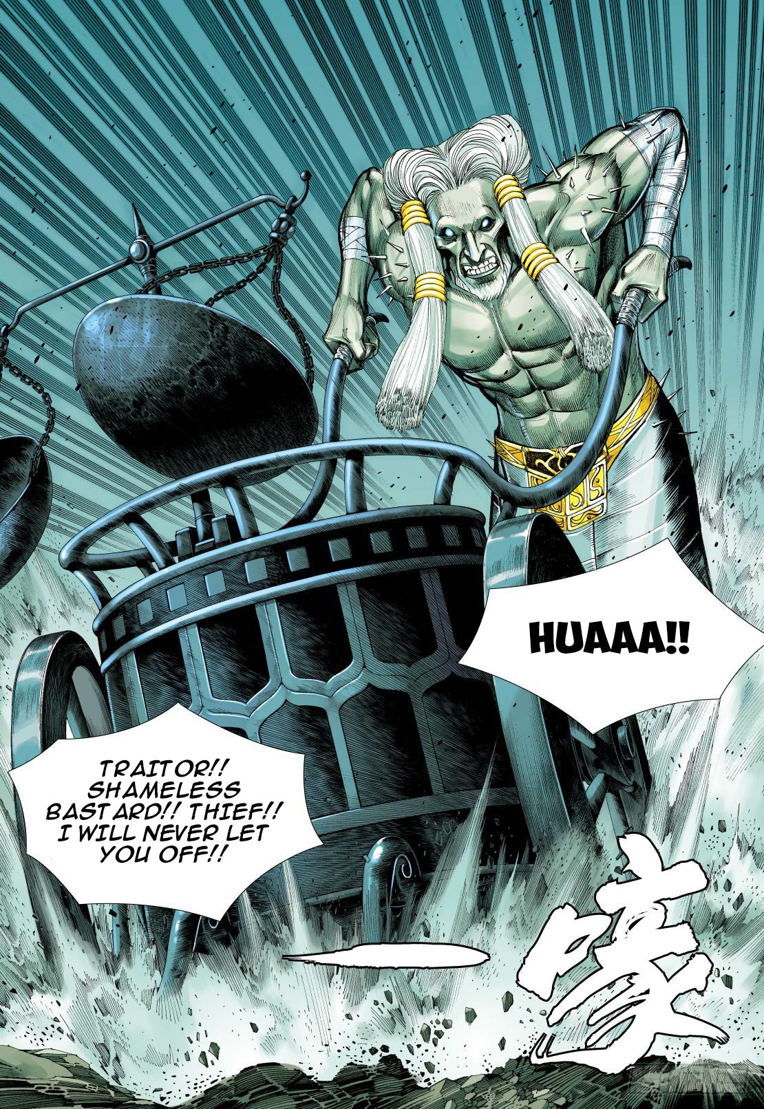 Journey to the West chapter 90.1 page 8