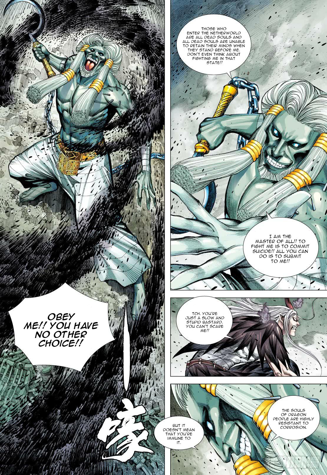 Journey to the West chapter 90.2 page 12