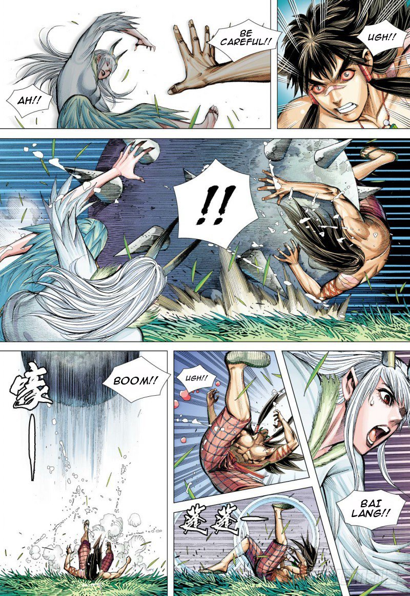 Journey to the West chapter 91.2 page 11