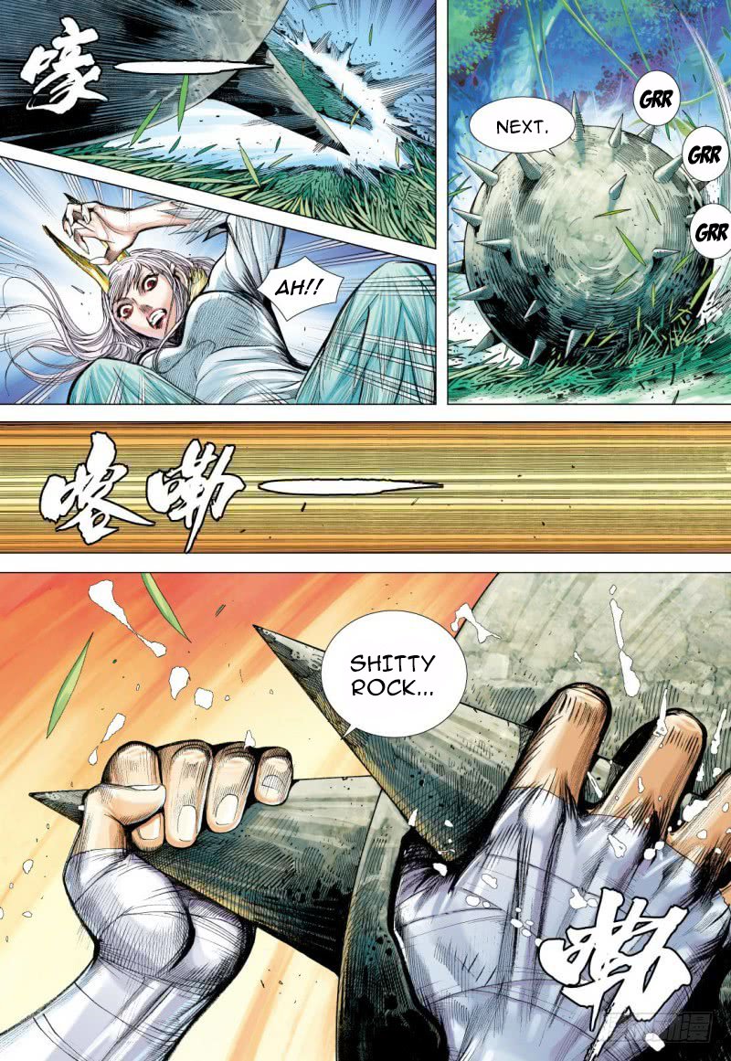 Journey to the West chapter 91.2 page 13