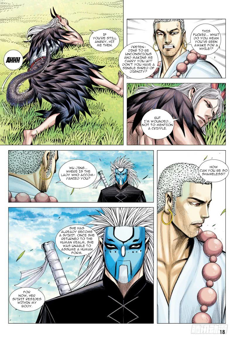 Journey to the West chapter 91.2 page 5