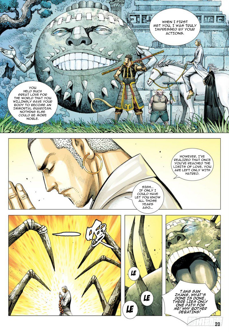 Journey to the West chapter 92.2 page 7
