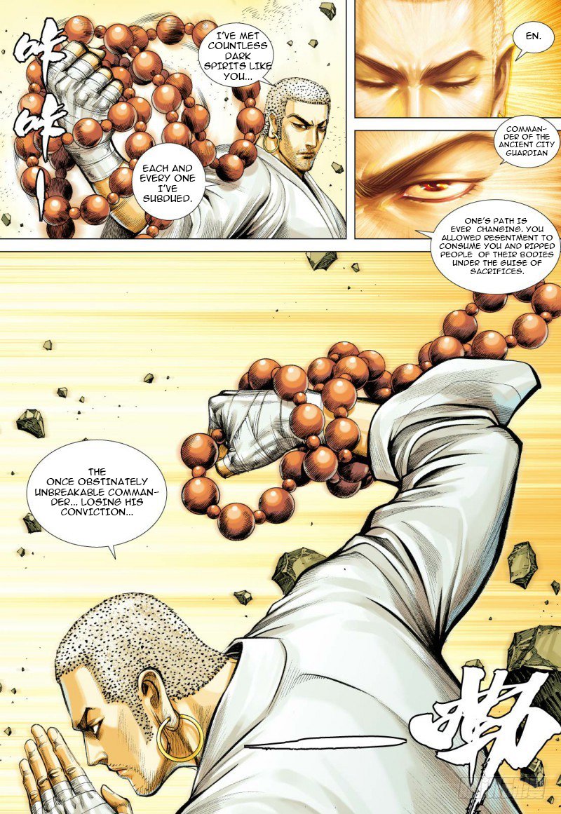 Journey to the West chapter 92.2 page 9